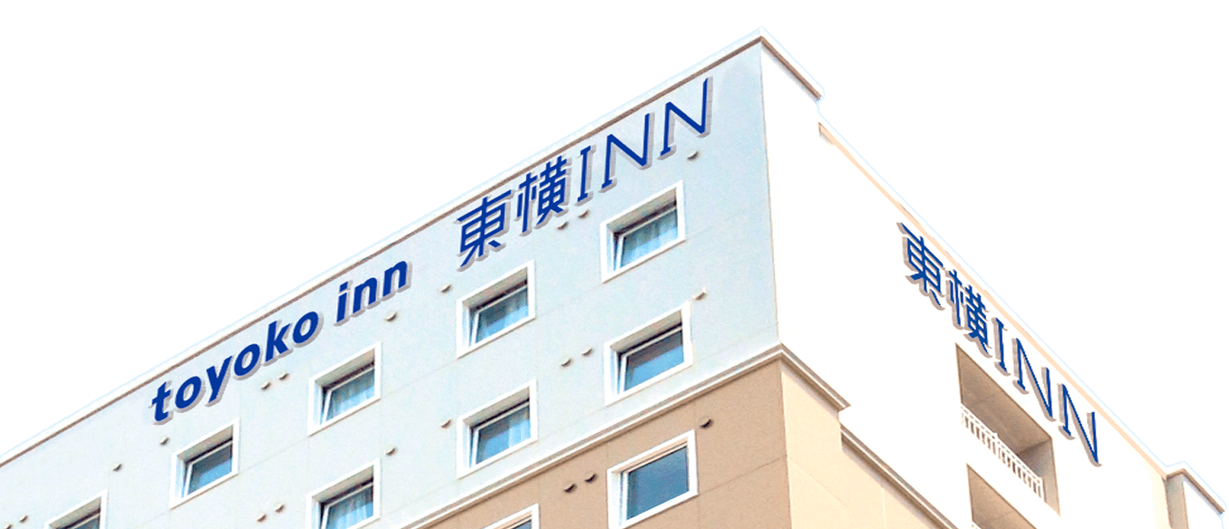 東横イン本社ビル