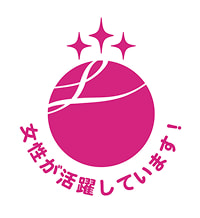女性が活躍しています！