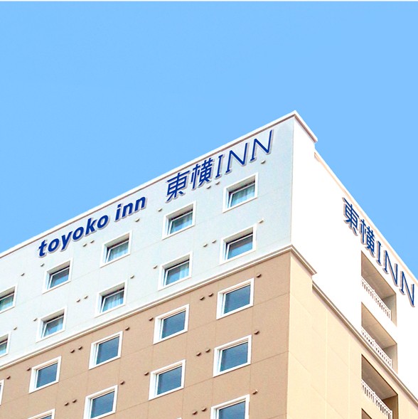 東横INNホテルの外観
